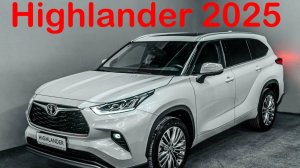 Китайский Toyota Highlander / тойота хайлендер 2025