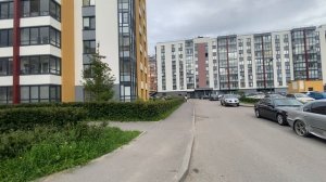 Солнечный Город