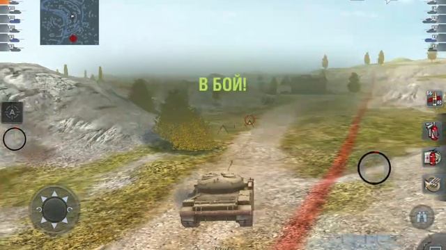 World of Tanks Blitz "Т-54" - заниженный таз (android) смотреть онлайн