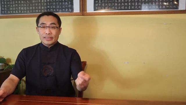 Мастер Ян Хай. Системный подход к Плавающему Телу(Ю Шен) Перевод на русский язык- Денис Решетников .