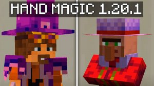 МАГИЯ ЖЕСТОВ - HAND MAGIC 1.20.1