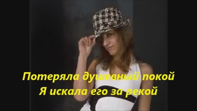 душевный покой смотреть онлайн
