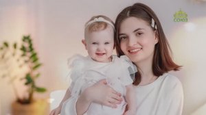 Вторая половина. Матушка Екатерина Балина