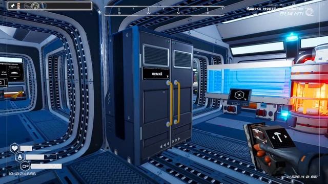 The Planet Crafter №59