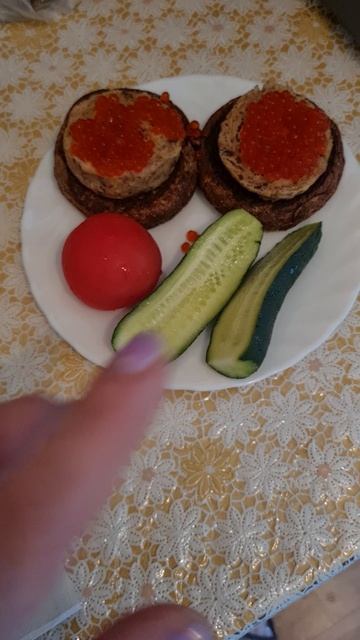 Ленок и Компания ПП