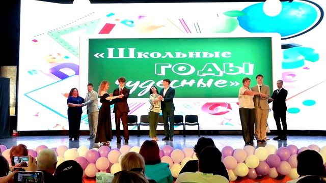 49 школа.Выпуск 2025.11 а класс