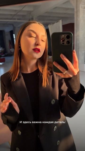 Курс благородных девиц