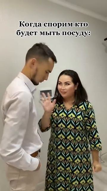 Когда в детстве ни когда не водил