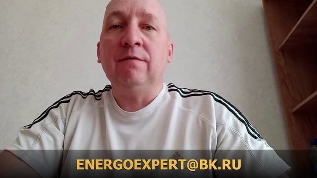 О головном счетчике СНТ смотреть онлайн