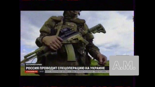 С В О К_Л_И_П смотреть онлайн