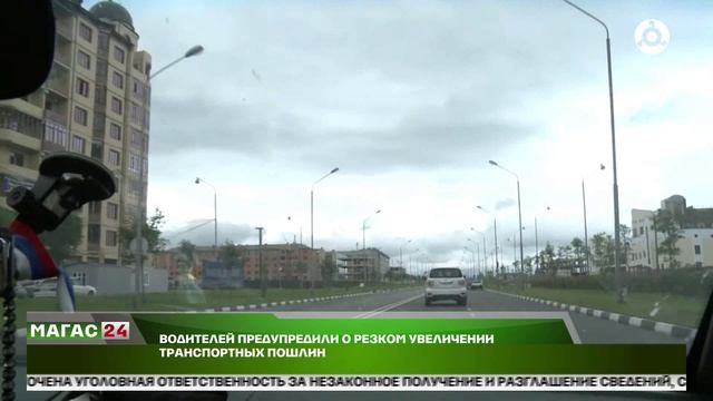 Дайджест новостей 30.06.2025Г. смотреть онлайн
