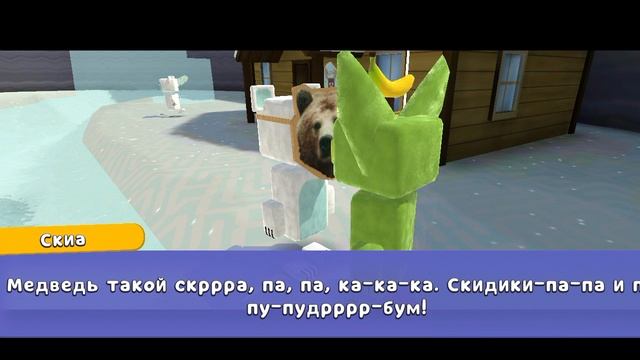 шутка смотреть онлайн