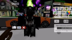 Еще 1 код на анимацию в брук хэван