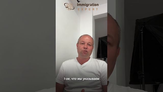 Договор и наши гарантии