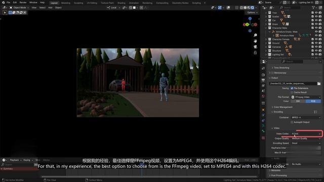 2.15 - Rendering a Simple Sequence