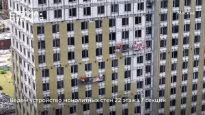 Ход строительства ЖК «Страна.Озёрная» в Москве от застройщика «Страна Девелопмент», 01.07.2025