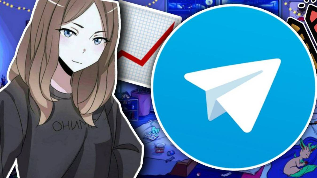 Как Раскрутить Телеграм Канал БЕЗ ПОКУПКИ РЕКЛАМЫ бесплатно с нуля смотреть онлайн