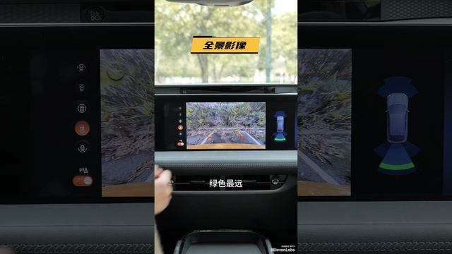 Инструкция Ford Mondeo смотреть онлайн