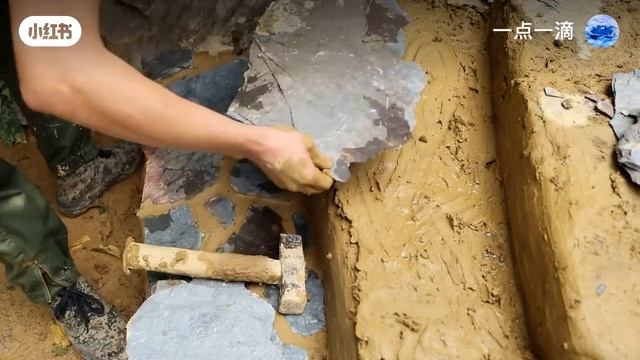 Каменное убежище в лесу смотреть онлайн