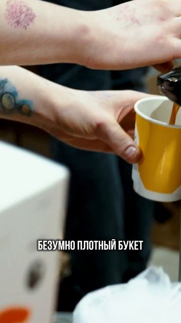 КАК УТКА СТАЛА СИМВОЛОМ КОФЕЙНИ? НЕВЕРОЯТНАЯ ИСТОРИЯ смотреть онлайн