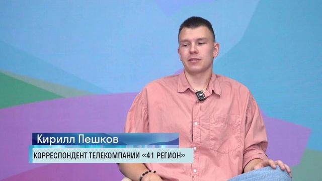 ТАЙНА КОРРЕСПОНДЕНТА РАСКРЫТА! • ЛИЦА 41 РЕГИОНА смотреть онлайн