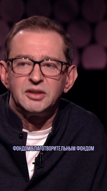 🤝Бизнес с человеческим лицом: когда прибыль идет рука об руку с добром смотреть онлайн