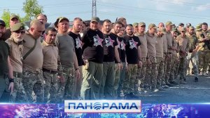 ⚡️Бойцы «Дикой дивизии Донбасса» получили гуманитарную помощь от жителей Хакасии
