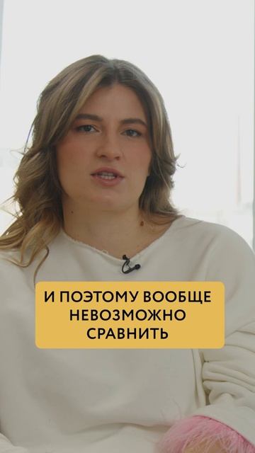 @Doctor_iureva согласны? Пишите мнение в комментариях смотреть онлайн
