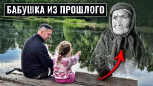 СГОРЕЛА ЗАЖИВО В ДОМЕ, нашёл запись бабушки "из прошлого"