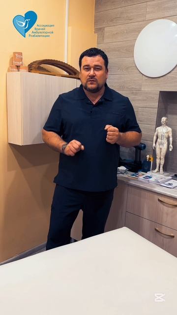 восстановление женщин после родов - II ежегодная конференция АВАР в Санкт-Петербурге #АВАР смотреть онлайн