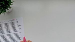 Карта года по дате рождения Ваше будущее уже здесь Личная карта покажет события года