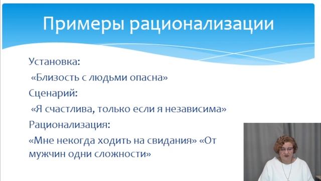 ВОЛШЕБНЫЙ ИСТОЧНИК ЗАНЯТИЕ 2
