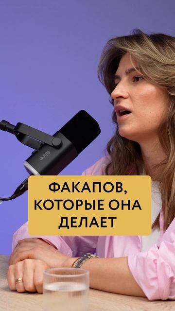 После рождения малыша важно беречь себя и направить энергию на восстановление смотреть онлайн