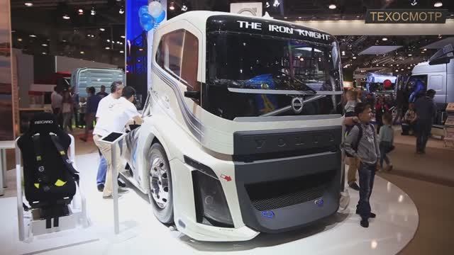 Comtrans. Сверхбыстрый грузовик от Volvo Trucks, T-High от Renault Trucks и еще много интересного.