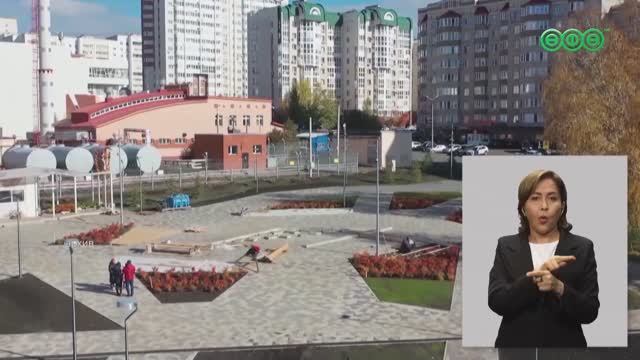 В 2026 году благоустроят сквер на улице 50 лет СССР и «Аллею памяти» в Шакше