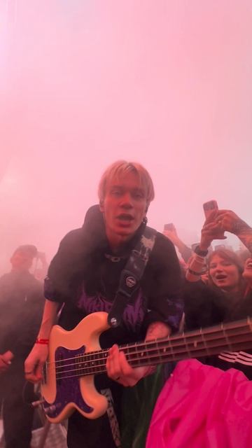 Актуальные концерты на Everydayrain.com