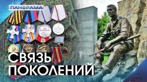 От сражений Афганистана до Спецоперации: в России чествуют ветеранов боевых действий