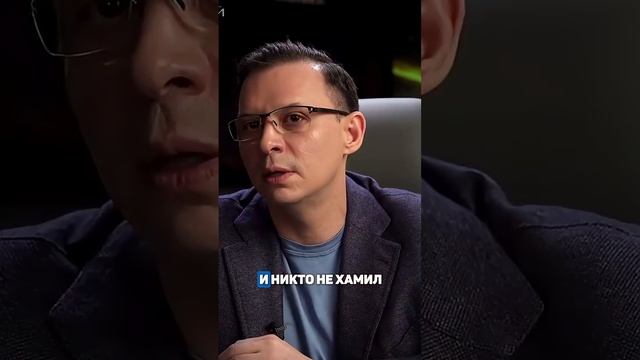 Советский Союз был великим. #евгениймураев смотреть онлайн