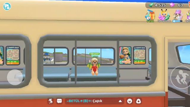 играю в игру Livetopia Party!