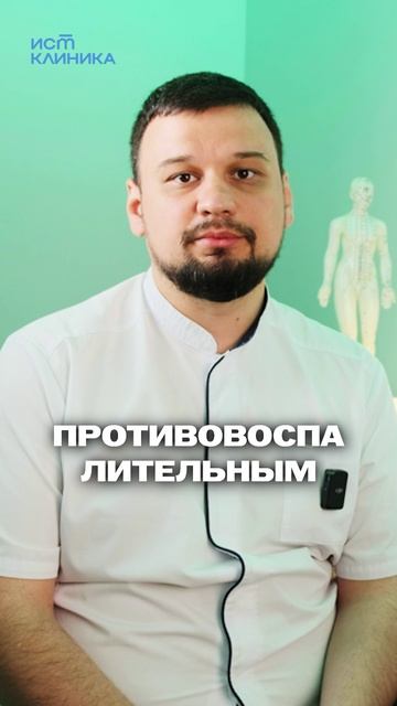 5 первых признаков остеохондроза которые нельзя игнорировать! смотреть онлайн