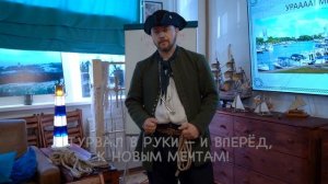 Идет набор в команду осенью и зимой!