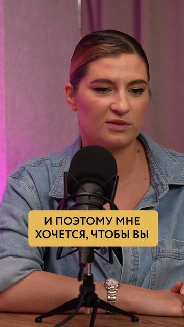 А вы живёте своей жизнью? Полный выпуск на канале @Doctor_iureva смотреть онлайн