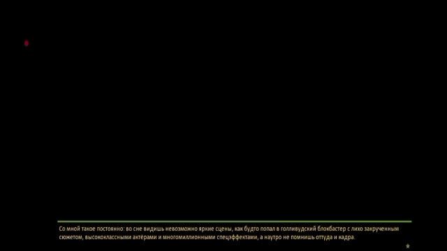 ИГРА В КАРТЫ ОТ ЭЛЕКТРОНИКА! |Бесконечное Лето|#4