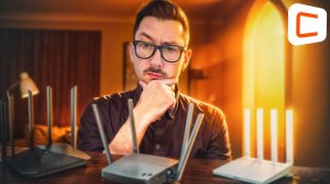 Какой роутер взять в 2025 году, чтобы не менять 5 лет