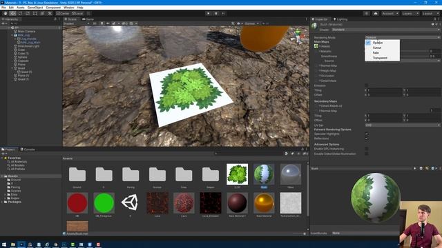 Прозрачные материалы