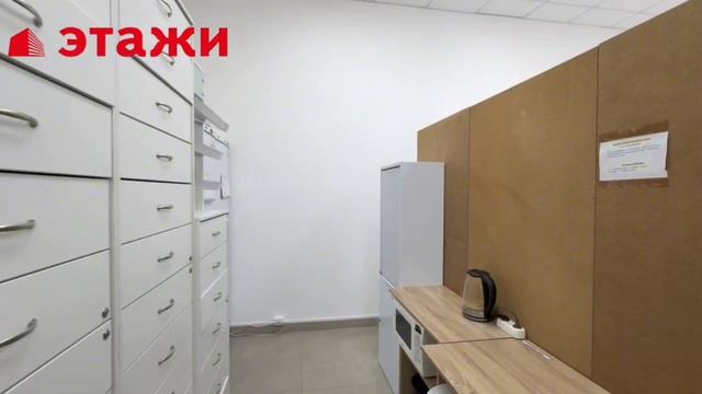ул. Степная, 26 смотреть онлайн