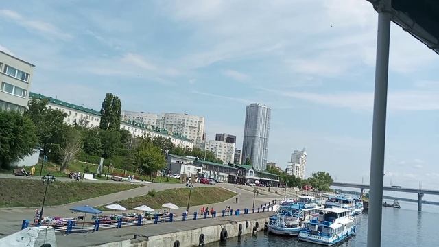 Саратов смотреть онлайн