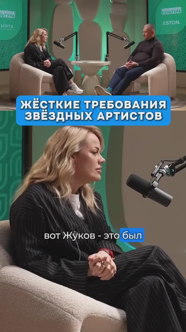 Как считаете, Сергей Жуков правильно поступил в итоге?