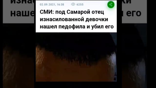 Эдит по игре Сталкер смотреть онлайн