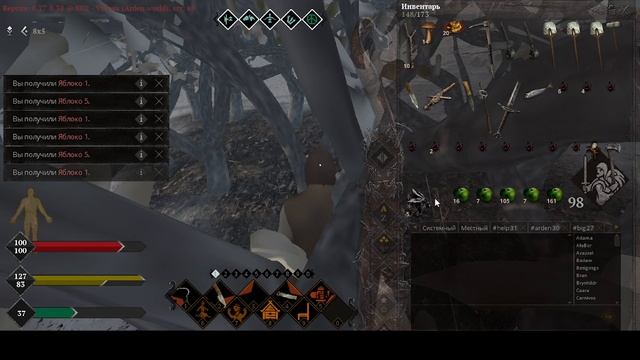 Life is Feudal Arden ---25 дней в игре ОБЗОР !!! лоси .лошадь. яблочки .